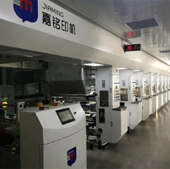 企業(yè)社保