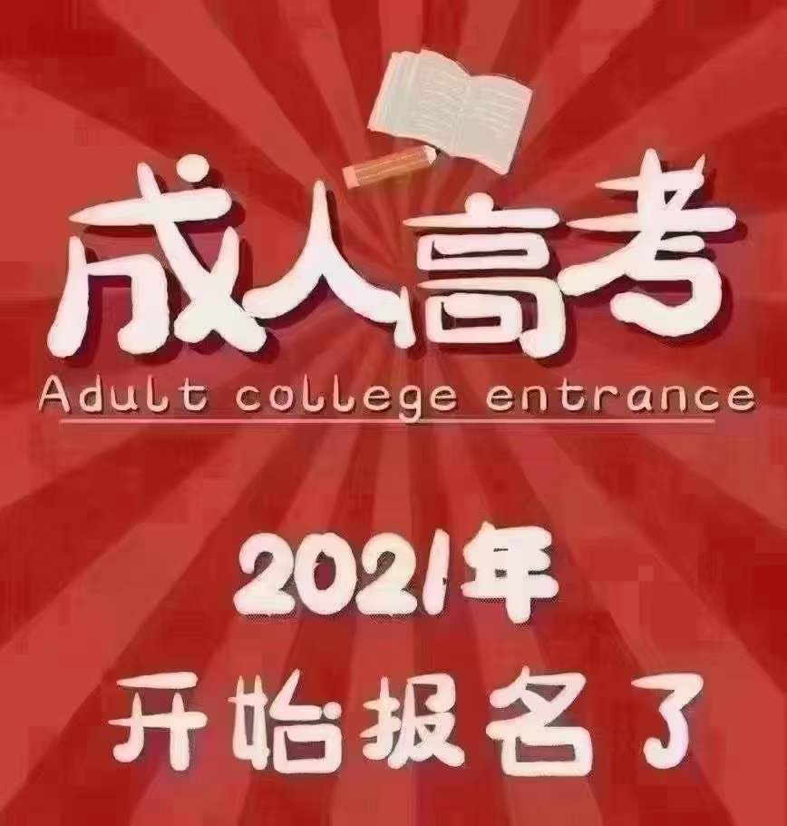 建筑資質改革后，為什么許多企業(yè)會選擇提升學歷-安徽建筑資質代辦